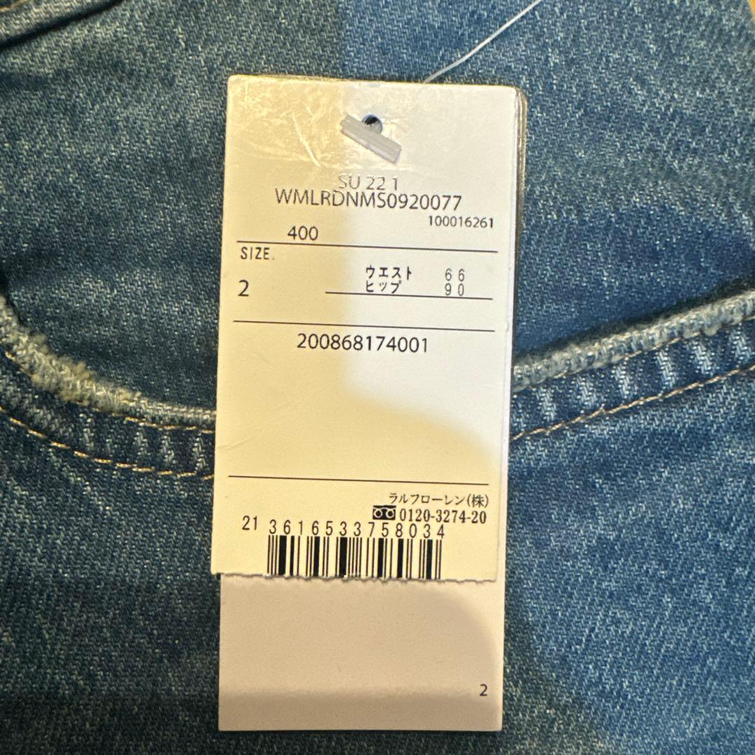 RALPH LAUREN ラルフローレン ジーンズ パッチワーク 26 新品
