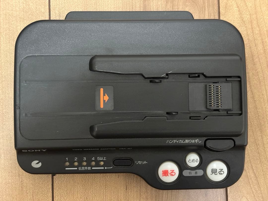 動作品 SONY ソニー 8mm テープ ビデオカメラ CCD-RV100