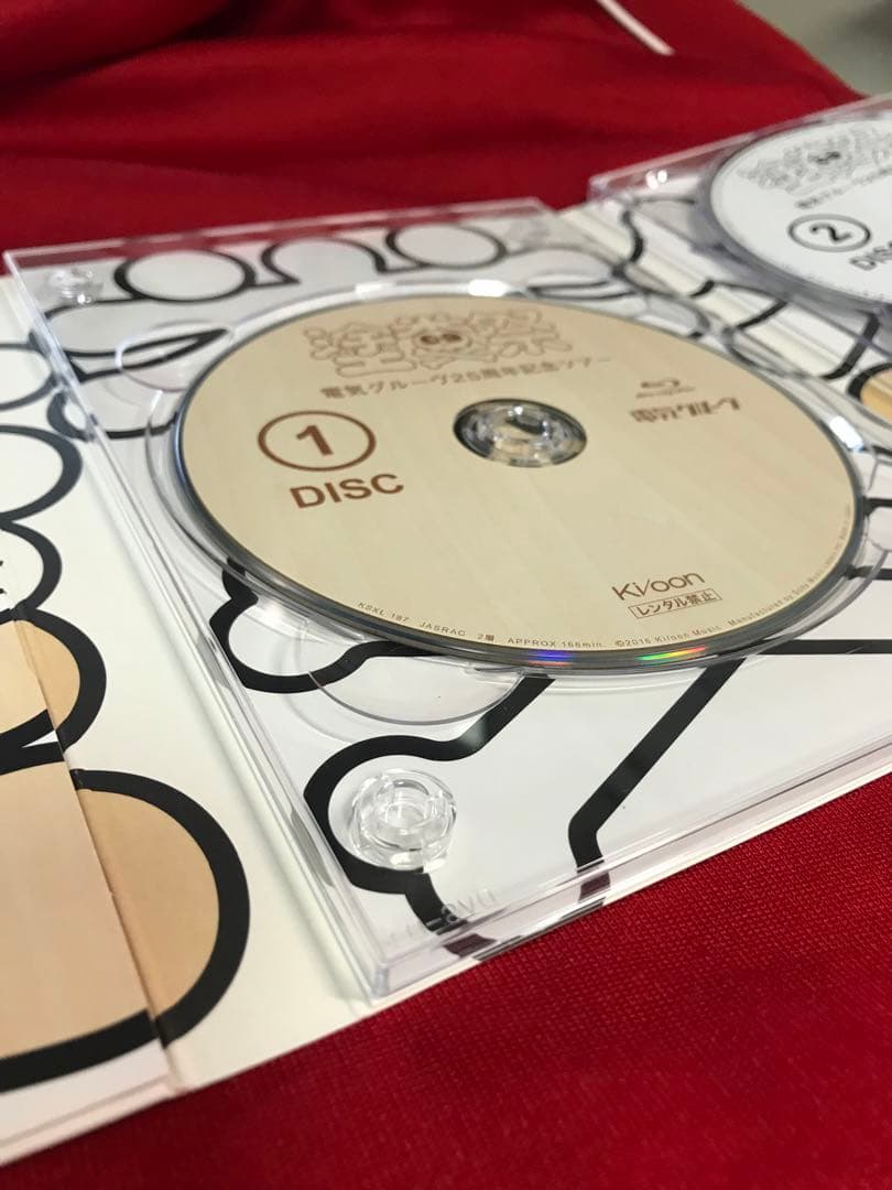 ・【美品・刷毛未使用】電気グルーヴ25周年記念ツアー\\"塗糞祭〈初回生産限定盤〉