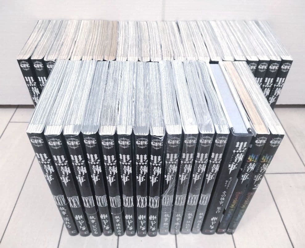 黒執事 1巻〜35巻 全巻セット＋関連本3冊 (32巻〜35巻 新品)