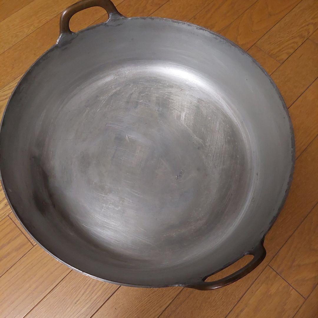 h*7様 銅製　天ぷら鍋　４５cm