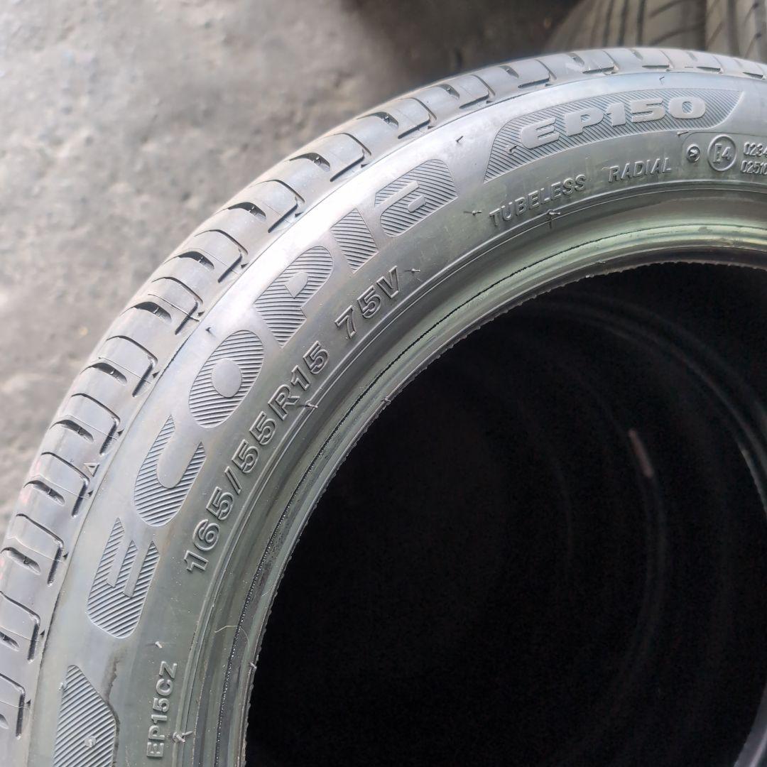 ま*ぃ様 新車外し エコピア165/55R15 軽自動車