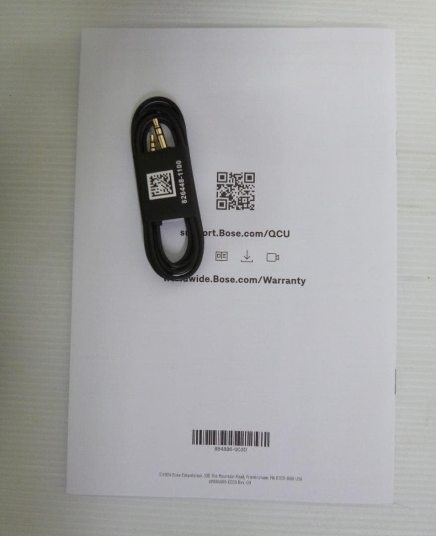 BOSE ボーズ QuietComfort ULTRA ワイヤレスヘッドホン