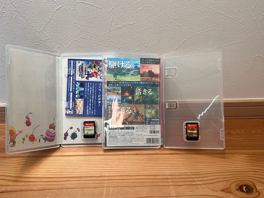 ピクミン4 & ゼルダの伝説 ブレス オブ ザ ワイルド セット
