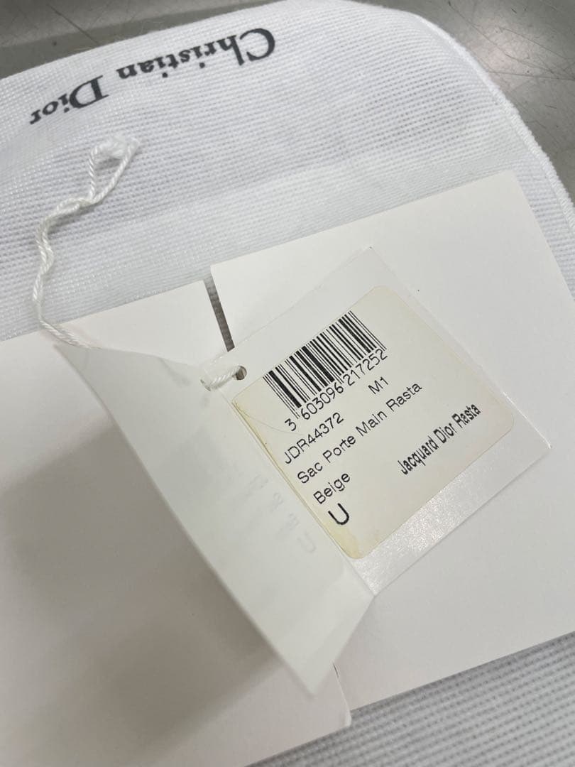 Christian Dior ラスタ キャンバス ボストンバッグ