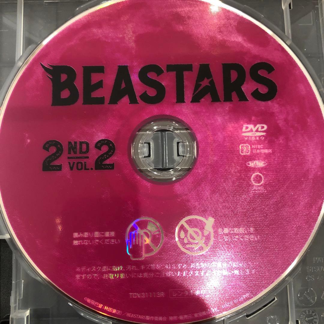 BEASTARS　2nd　全4巻セット　完結　DVD　アニメ　2期　匿名配送