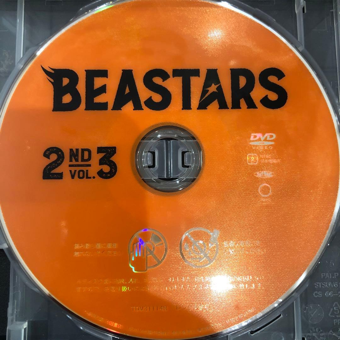 BEASTARS　2nd　全4巻セット　完結　DVD　アニメ　2期　匿名配送