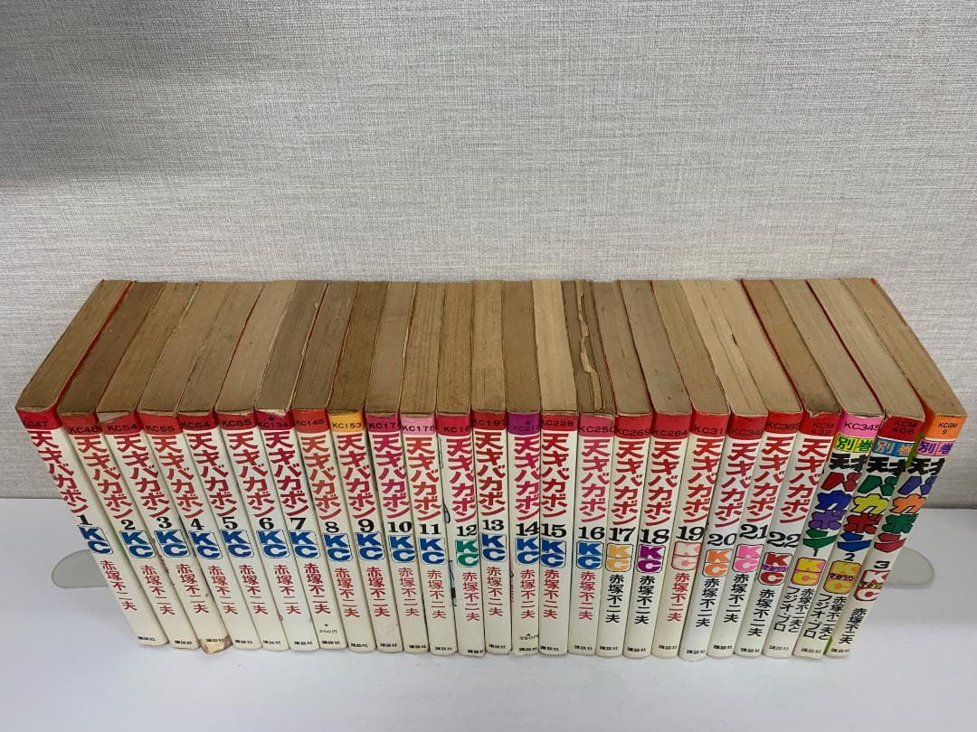 90【初版多数】25冊セット 天才バカボン 全22巻 + 別巻 3巻