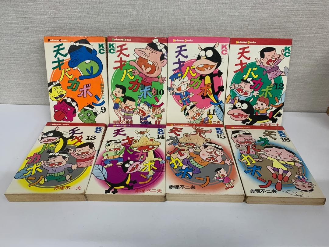 90【初版多数】25冊セット 天才バカボン 全22巻 + 別巻 3巻