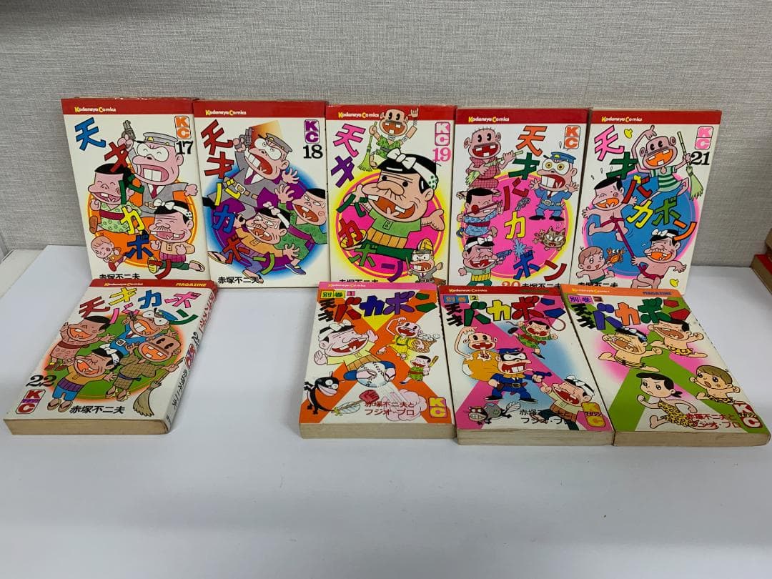 90【初版多数】25冊セット 天才バカボン 全22巻 + 別巻 3巻