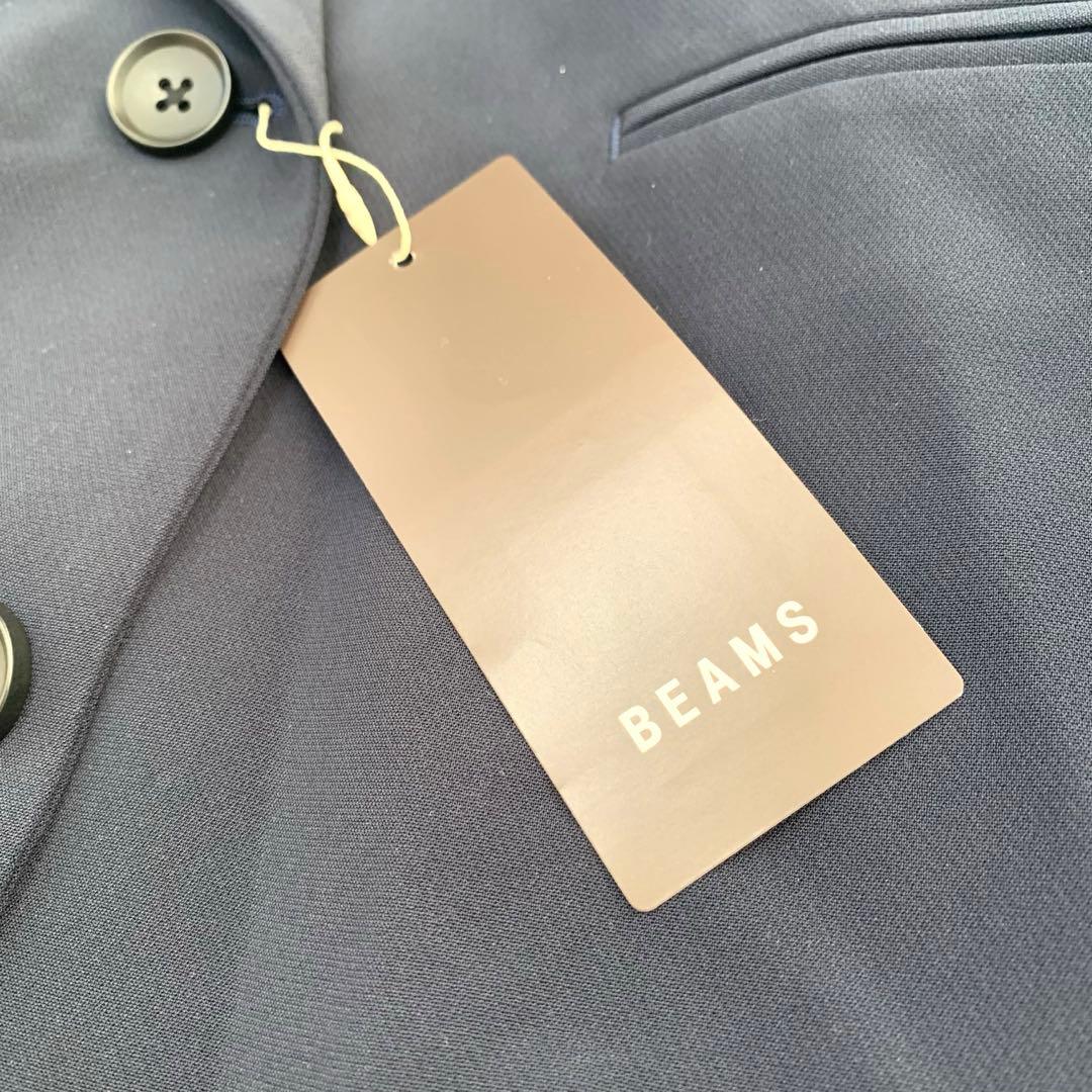 Runa様 Demi-Luxe BEAMS２点おまとめ