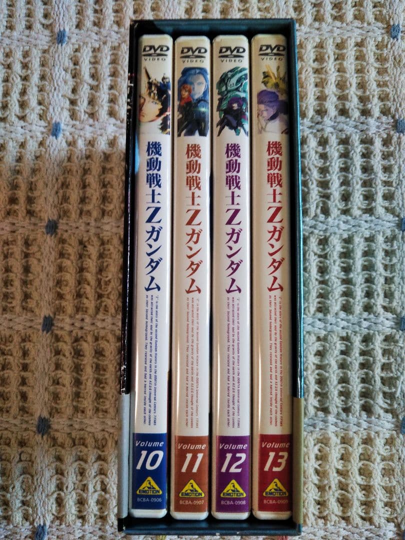 ふーみん 機動戦士Zガンダム Part-Ⅰ Part-Ⅱ Part-Ⅲ