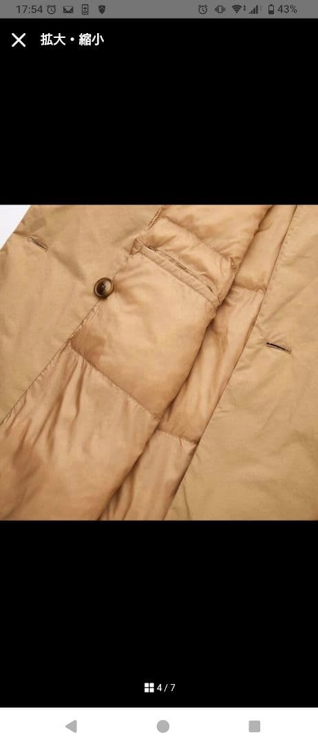 新品 ユニクロユー UNIQLO U パデットコート ベージュ キャメル 中綿