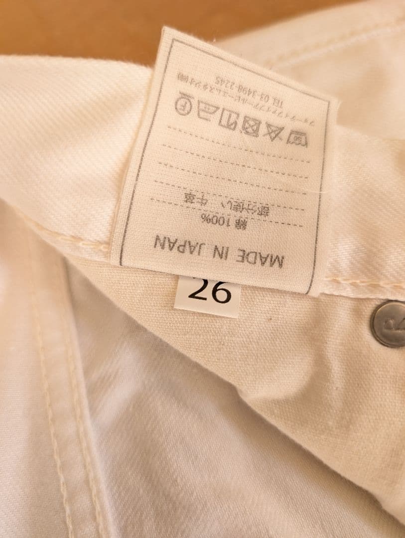 お値下げしました　45R✨ホワイト デニムの5 26