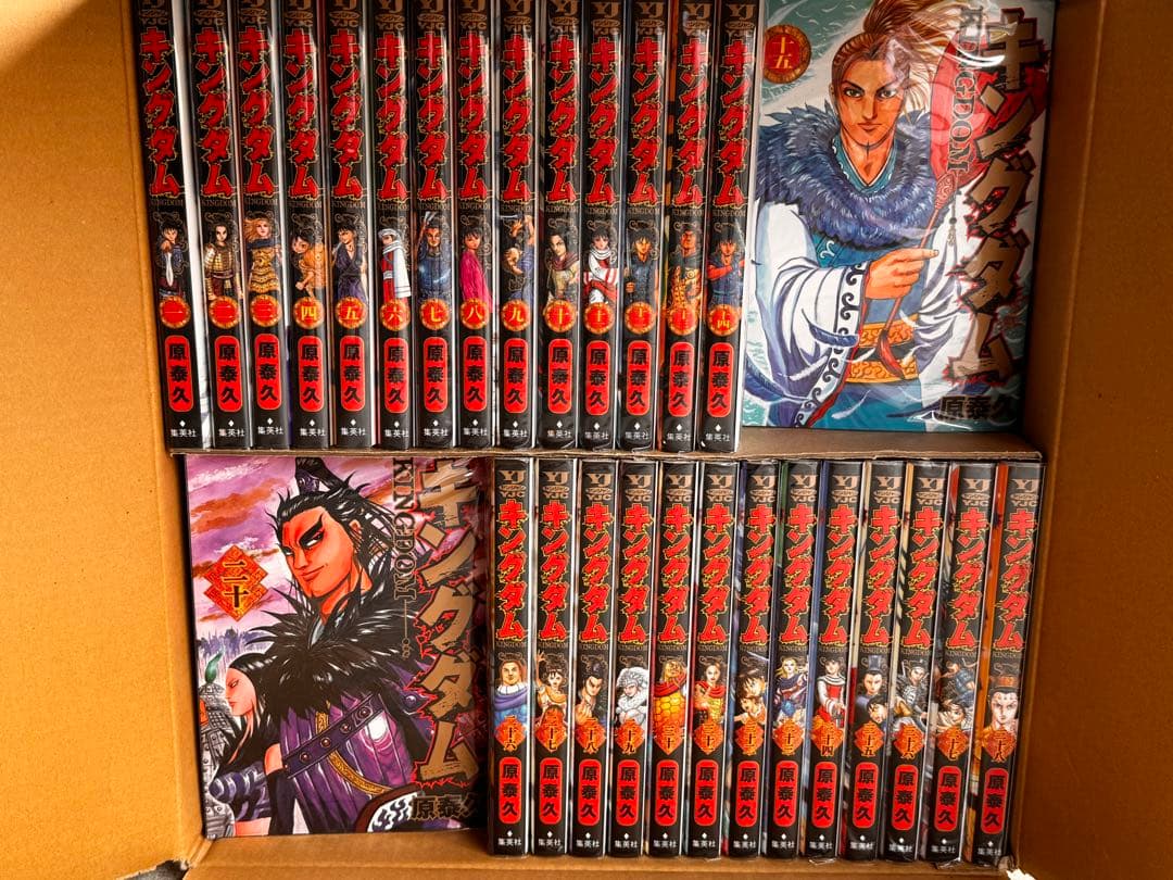 ［超美品］キングダム　1-38巻セット
