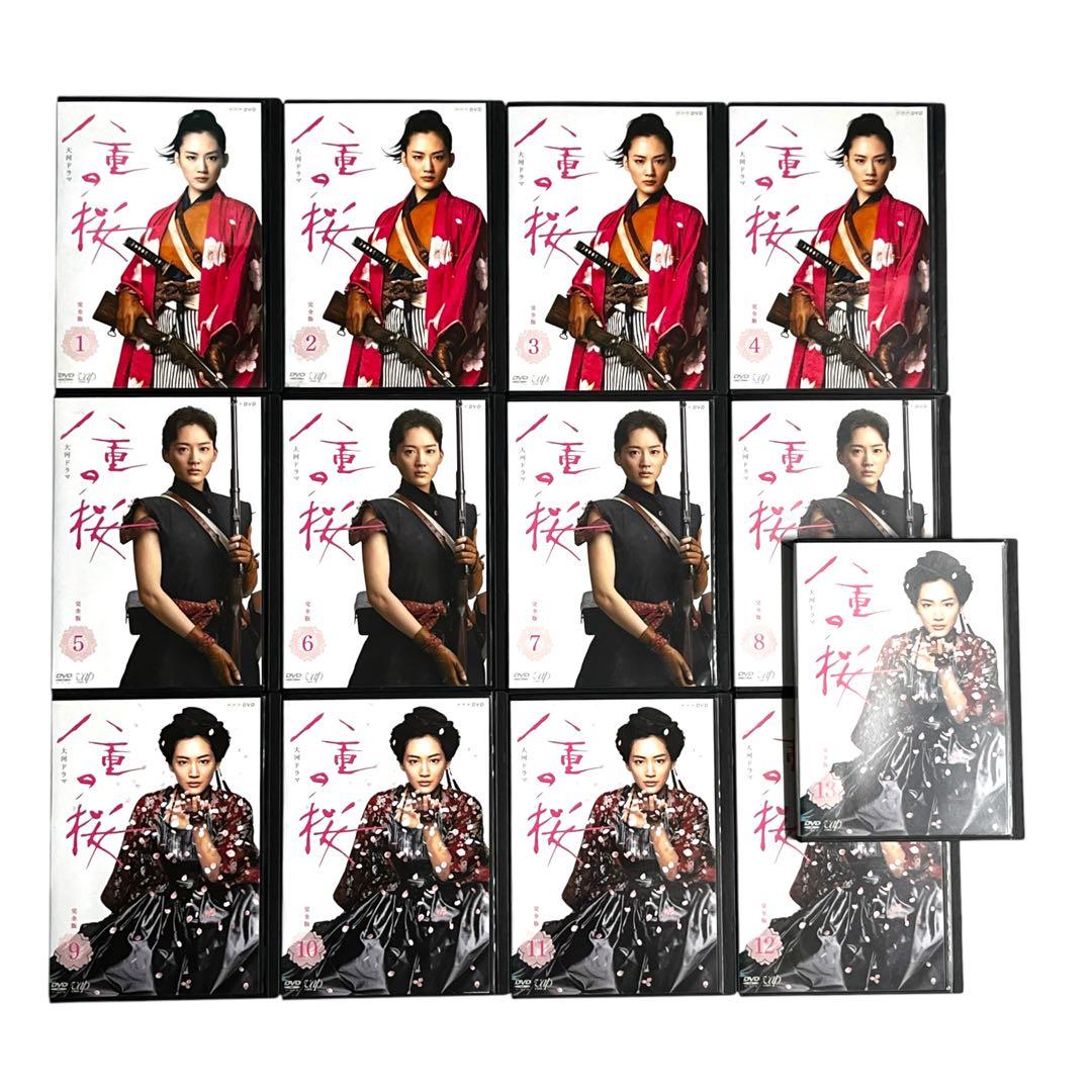 新品ケース DVD 「 大河ドラマ 八重の桜 」 全13巻 綾瀬はるか 西島秀俊
