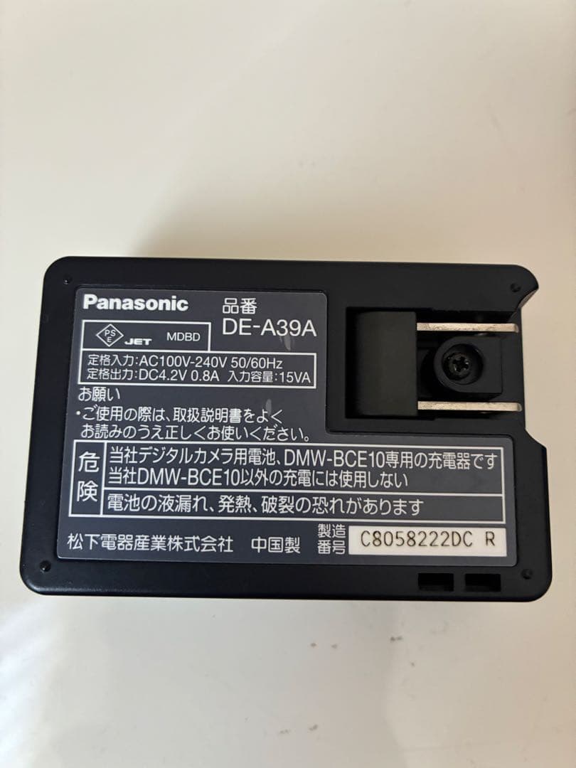 動作確認済み　Panasonic LUMIX DMC-FX35 ピンク