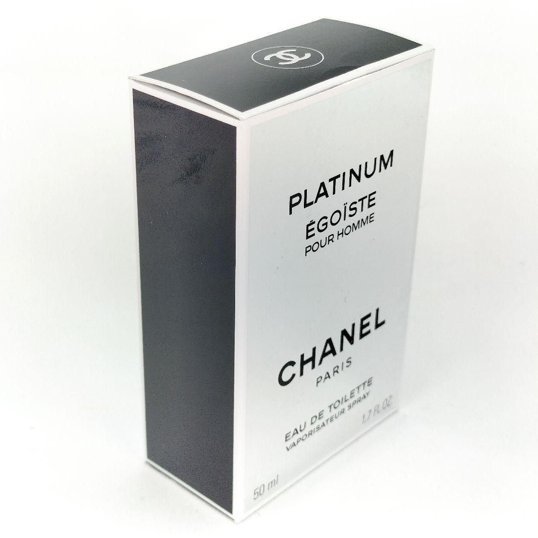 未使用 CHANEL EGOIST PLATINUM オードトワレット 50ml