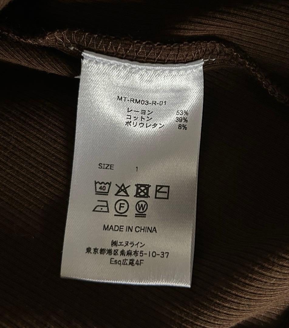 ラウンジウェア　カーディガン　滝沢眞規子　タキマキTKMK ブラウン　01サイズ