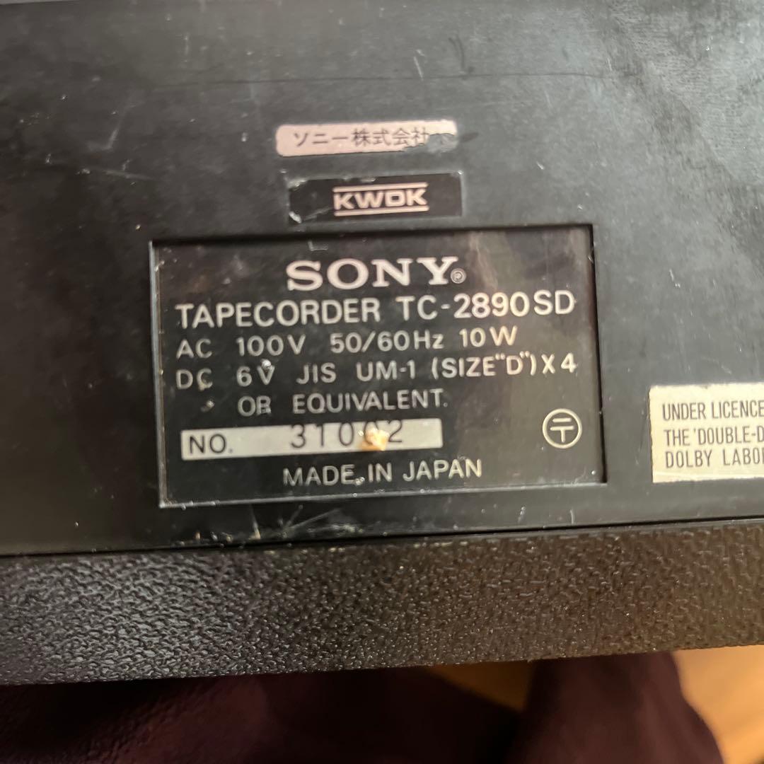 SONY TC-2890 SDソニー デンスケカセットデッキ(ジャンク品)