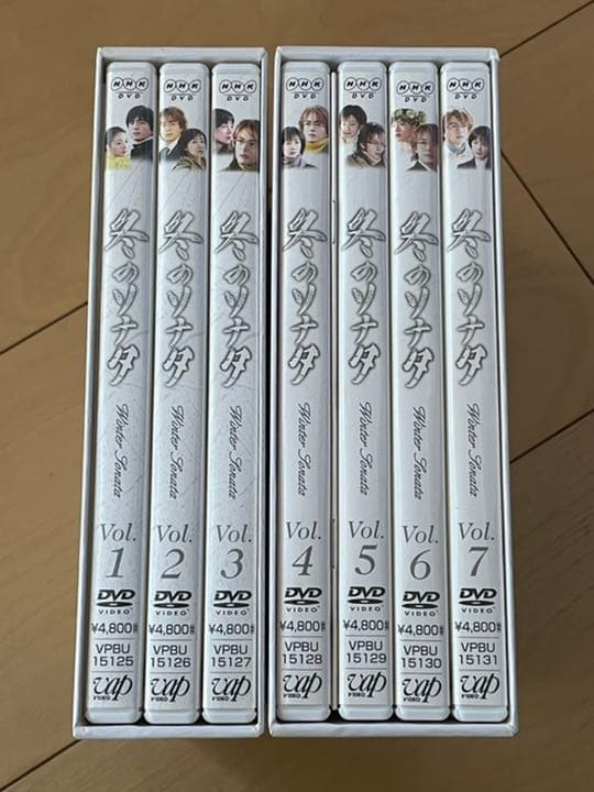 『冬のソナタ』セット