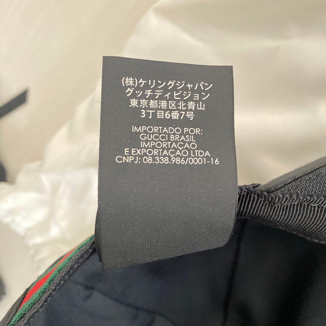 【備品完備・美品】グッチ GUCCI GGキャンバス ベースボールキャップ 黒