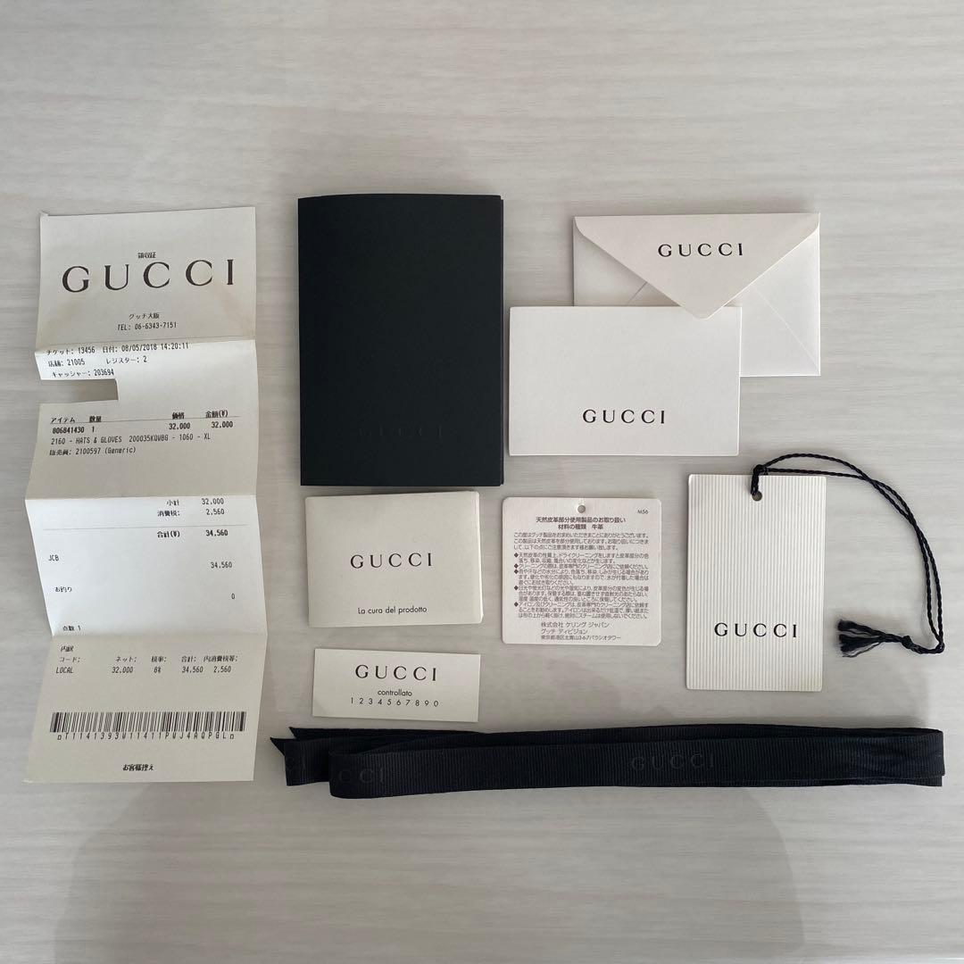 【備品完備・美品】グッチ GUCCI GGキャンバス ベースボールキャップ 黒