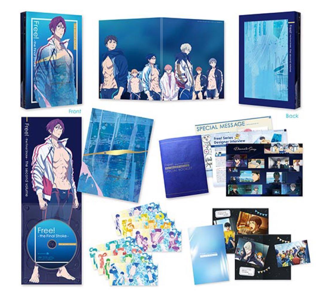 「劇場版 Free!-the Final Stroke-」後編DVD