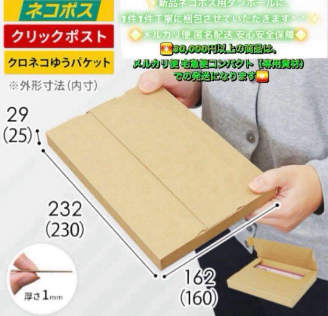 910【早い者勝ち】美品☆電池最良好☆iPhoneSE 128GB SIMフリー