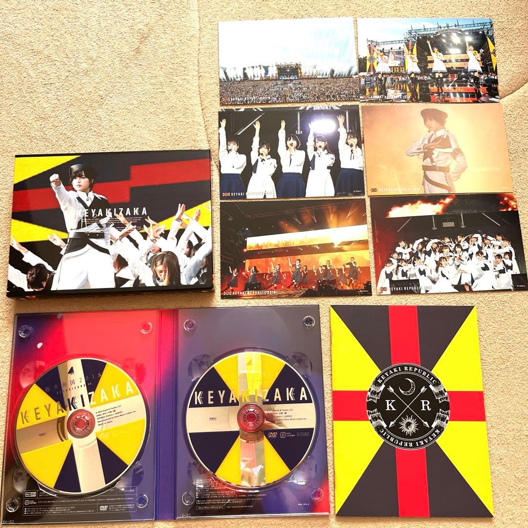 【欅坂46】DVD・CDアルバムまとめ売り（シングル3枚おまけ）