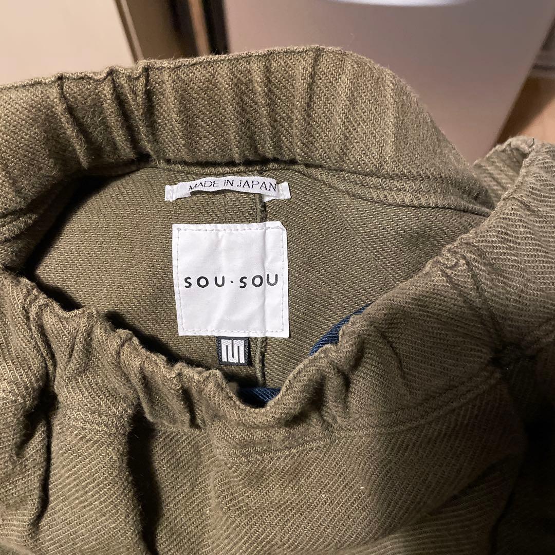 SOU.SOU サルエルパンツ 日本製 オリーブグリーン　M