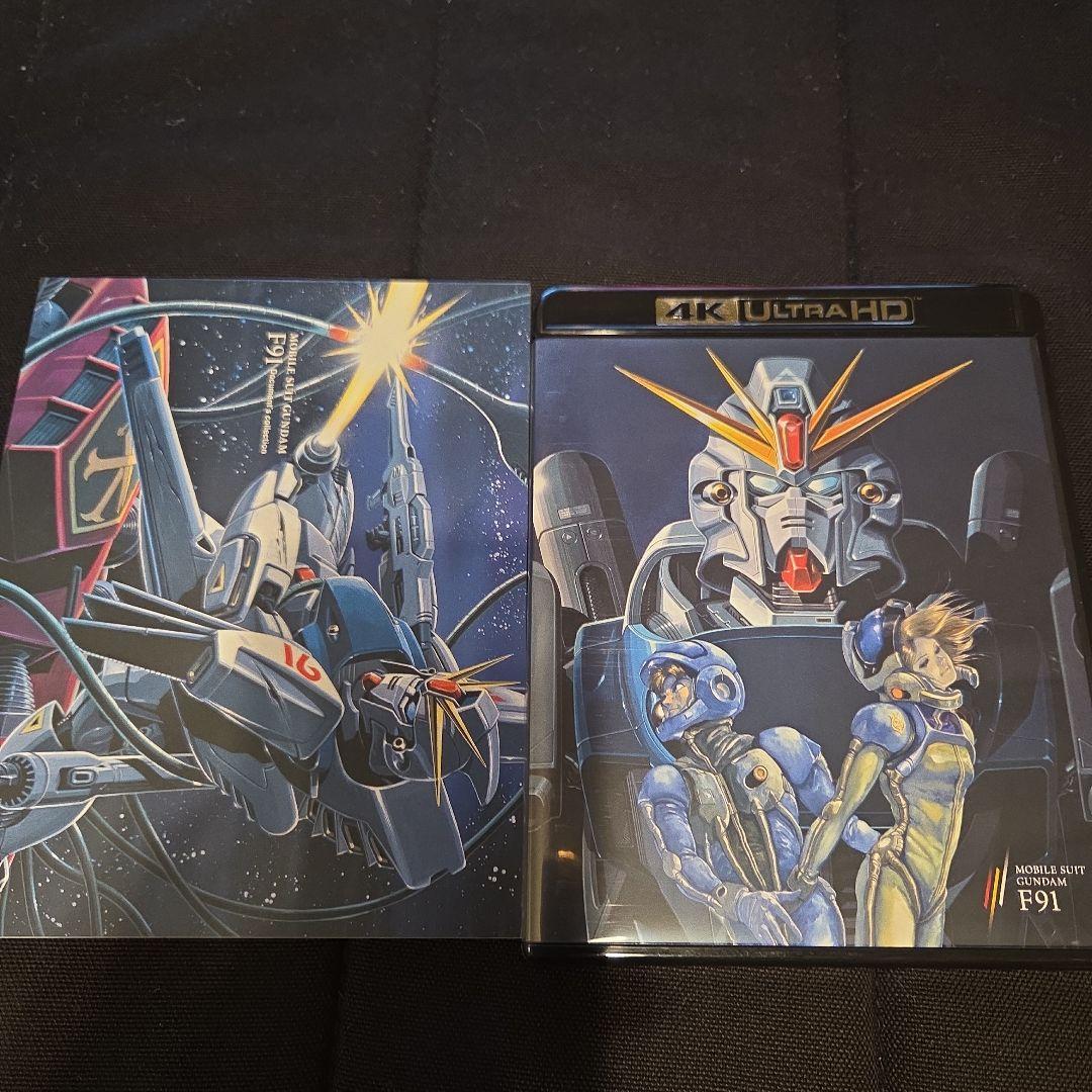 機動戦士ガンダムF91 4KリマスターBOX('91サンライズ)〈2019年6…