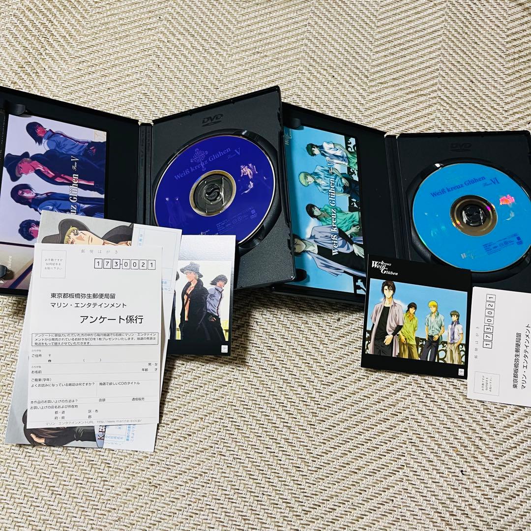 ヴァイスクロイツグリーエン　アニメ DVD 6巻　特典スカーフつき特別版DVD
