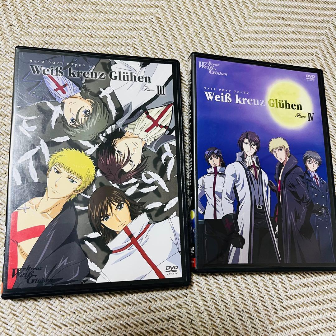 ヴァイスクロイツグリーエン　アニメ DVD 6巻　特典スカーフつき特別版DVD