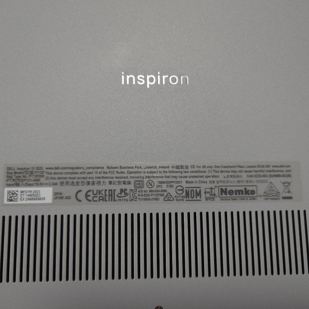 DELL ノートPC Inspiron15 3525 シルバー 512GB