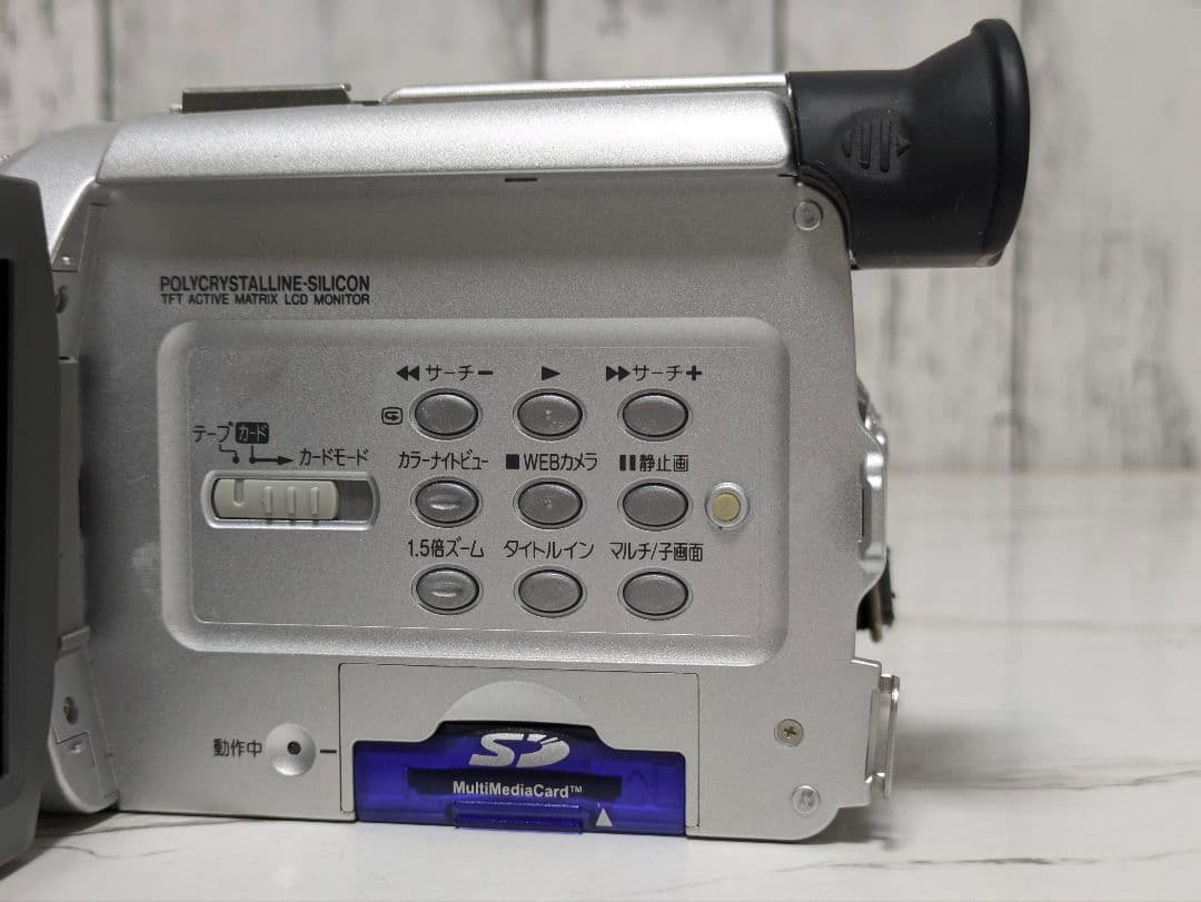 Panasonic　NV-MX5000　MiniDV対応　セット