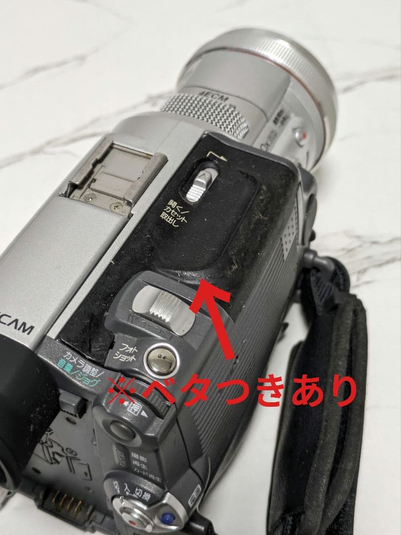 Panasonic　NV-MX5000　MiniDV対応　セット
