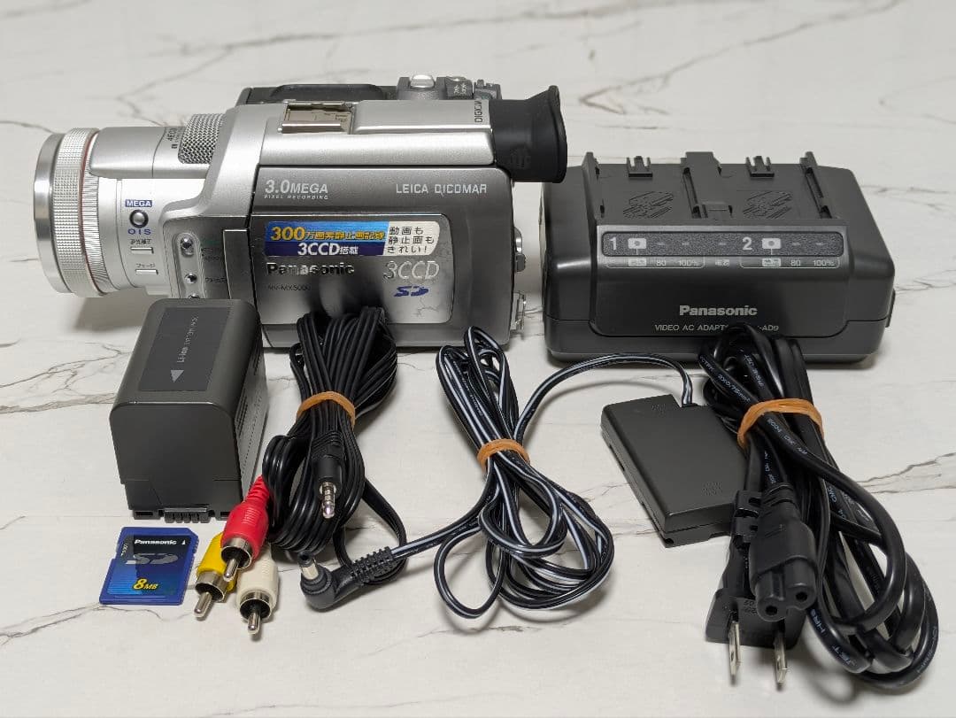 Panasonic　NV-MX5000　MiniDV対応　セット