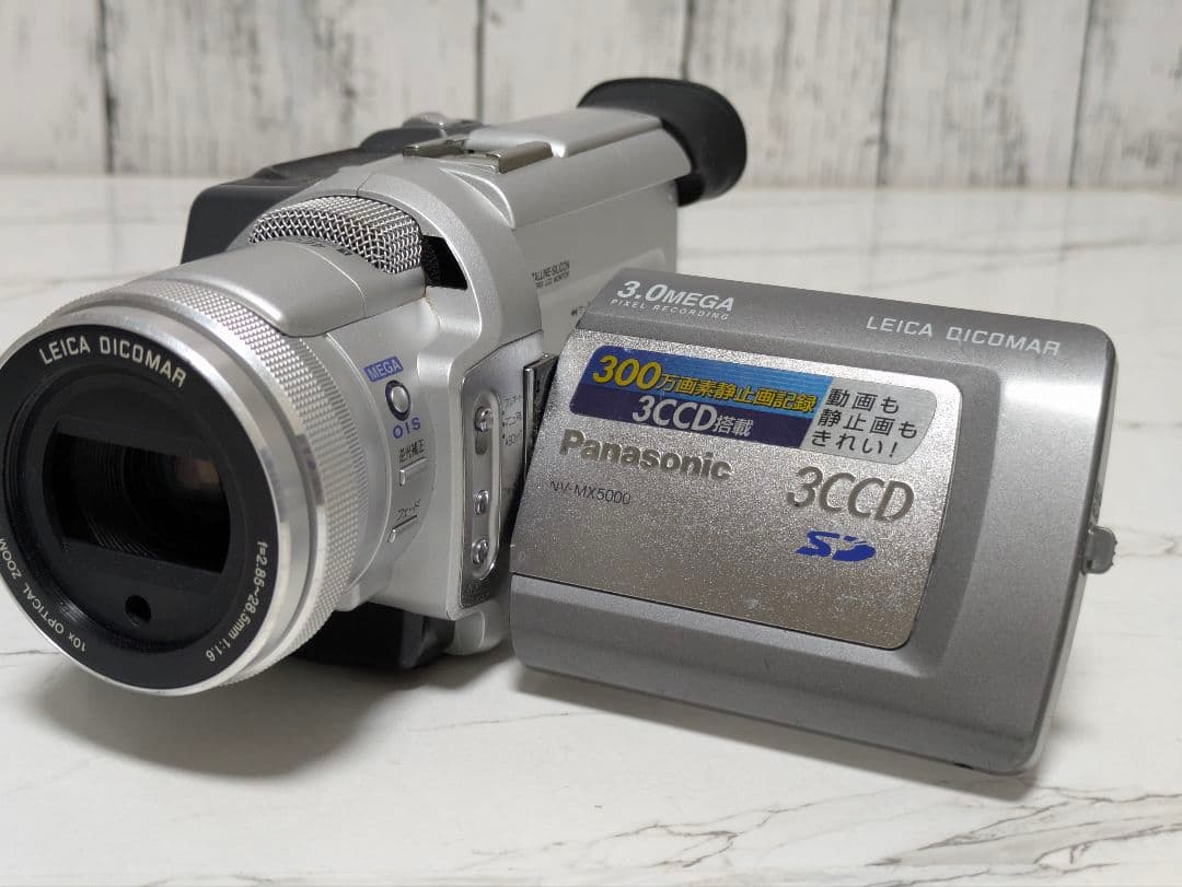 Panasonic　NV-MX5000　MiniDV対応　セット