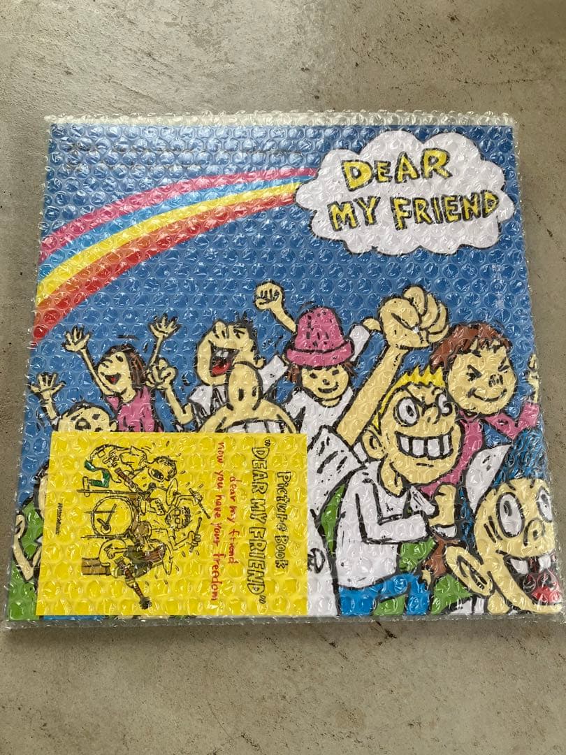 Hi-STANDARD DEAR MY FRIEND 絵本　特装版 レコード
