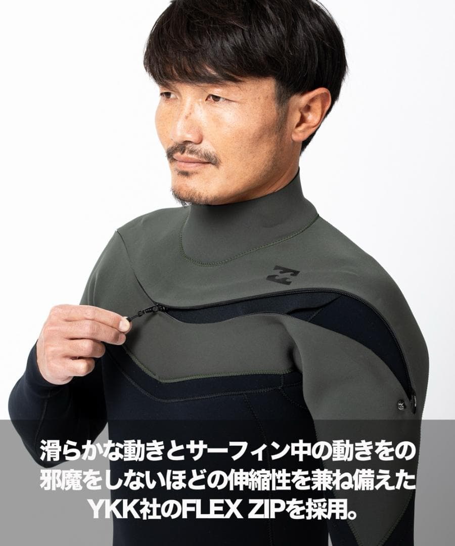 BILLABONG ビラボン 3X2mm フルスーツ ガルウィングジップ