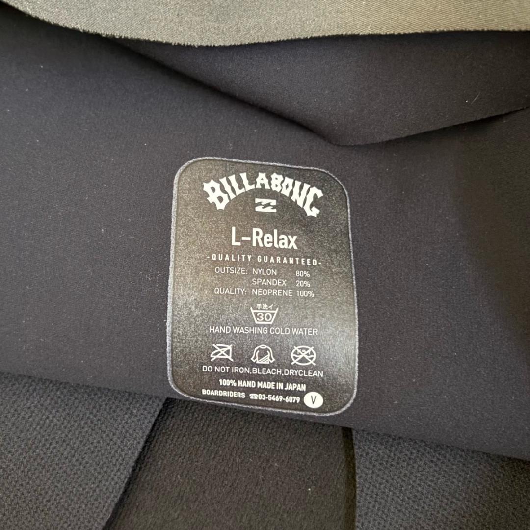 BILLABONG ビラボン 3X2mm フルスーツ ガルウィングジップ