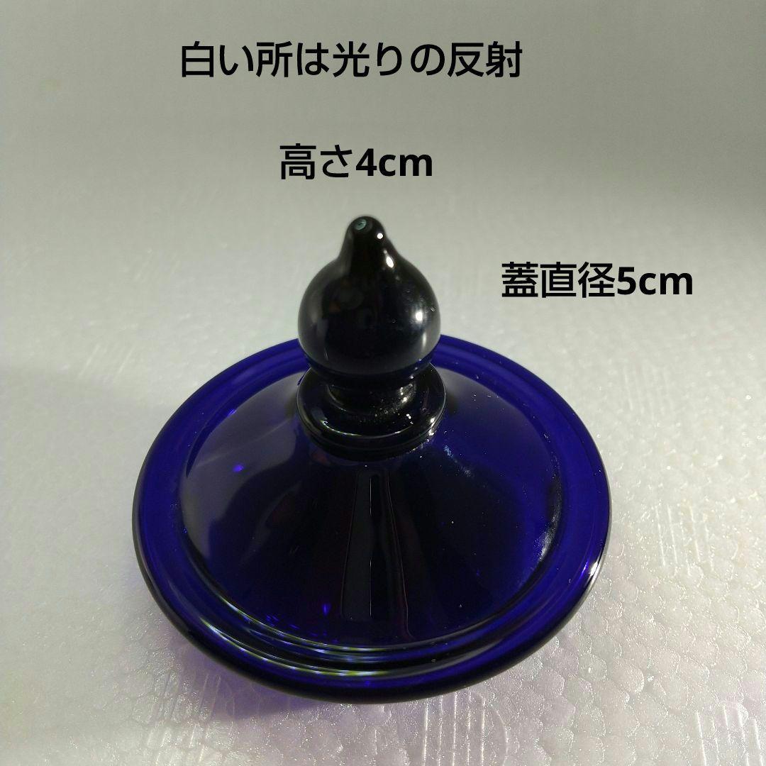 長~い注ぎ口の長崎 チロリ 冷酒 急須 吹きガラス ガラス工芸品 見た目綺麗