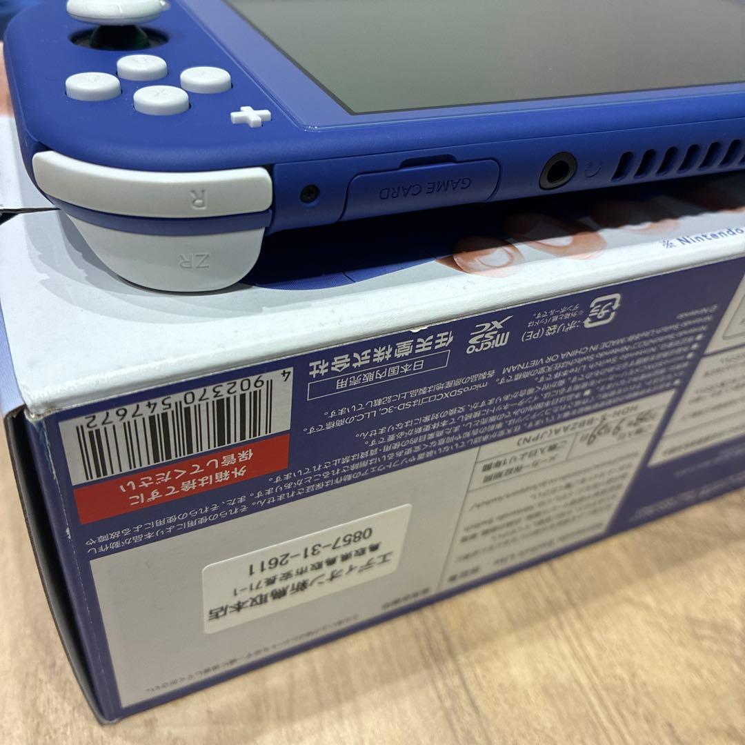 ［美品］Nintendo Switch Lite 青色 本体 充電器付き