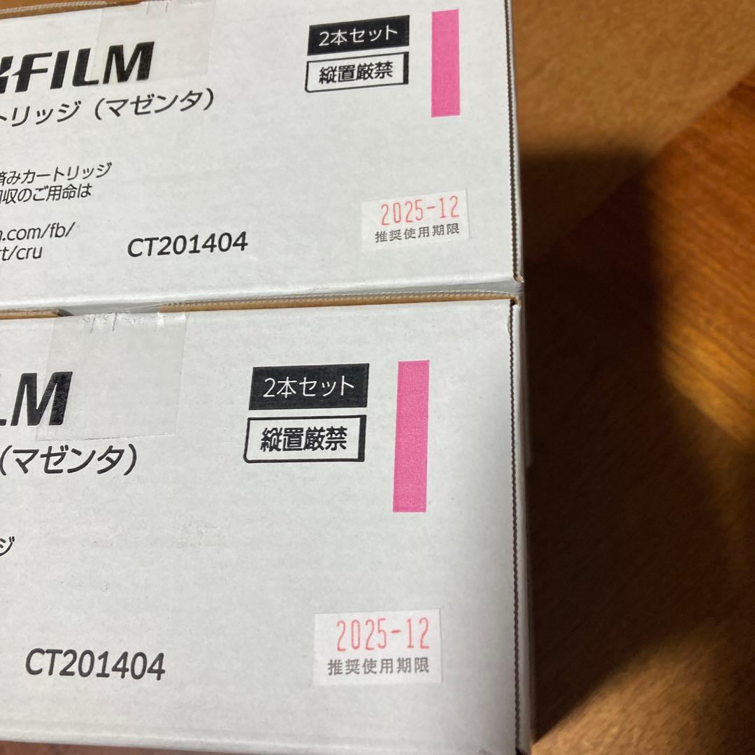 あこページ