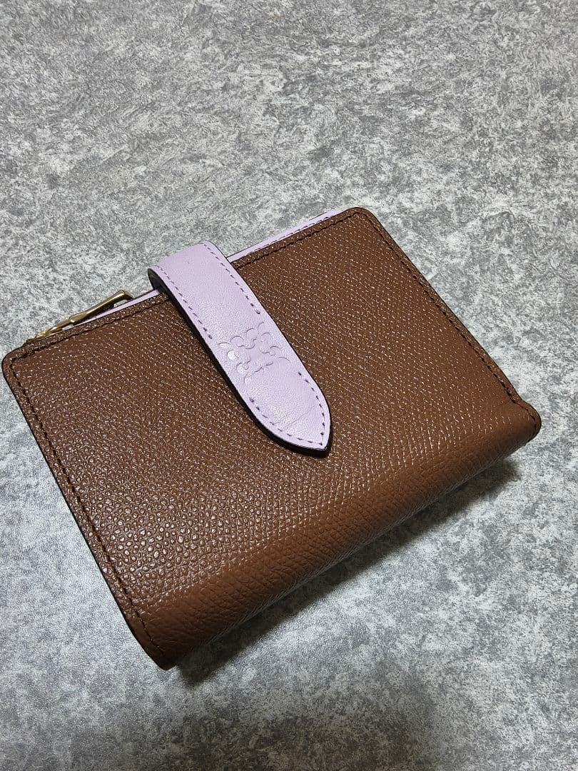 美品　ラシット　２つ折り財布　バイカラー