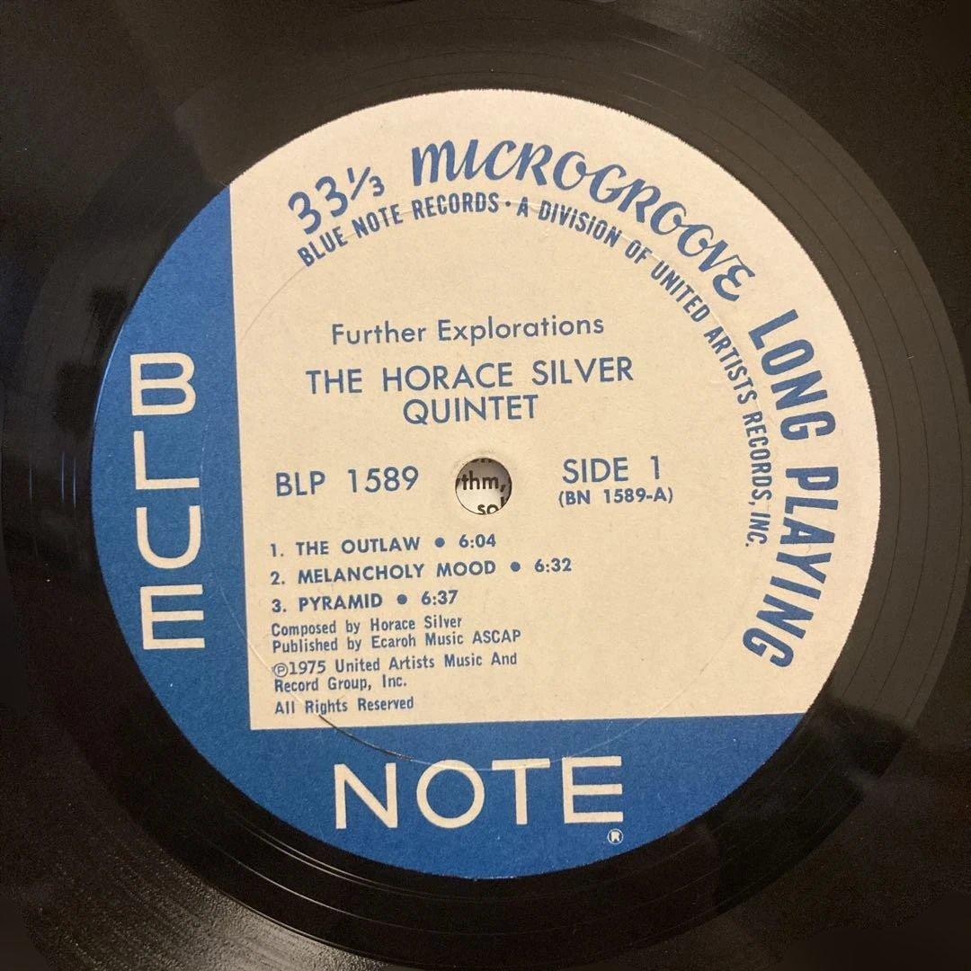 ブルーノート BLP1589 ジャズレコード USA盤 mono モノラル
