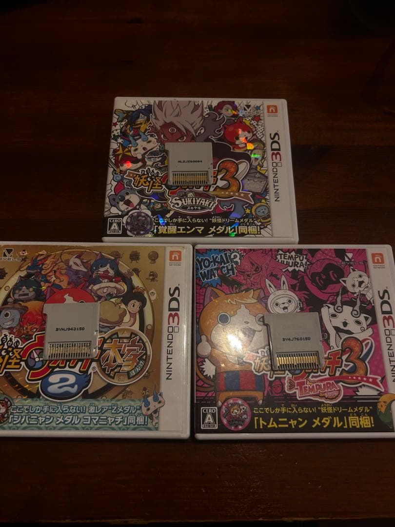 妖怪ウォッチ 3 スキヤキ/2 本家3 テンプラ　プレイ時間500時間以上