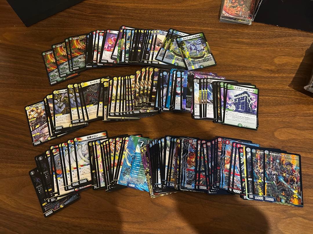 【引退品】デュエルマスターズ