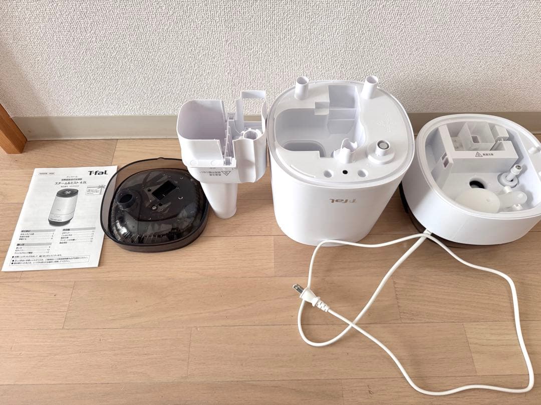 T-fal ティファール　加熱超音波式加湿器　スチーム＆ミスト　4.0l